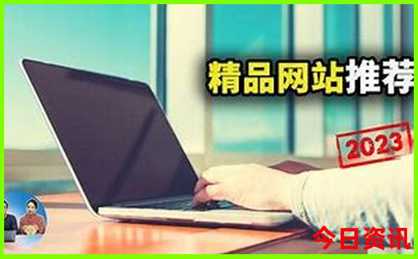 暑假适合带初中生去哪里旅游
