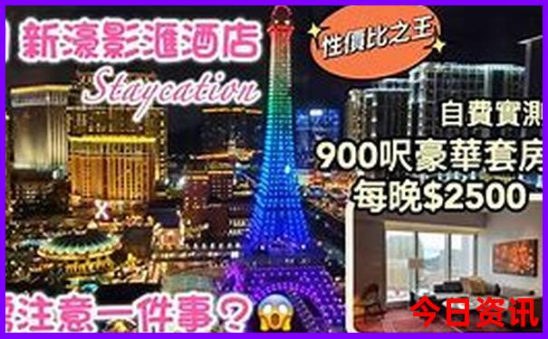 阳城窟窿山景区景点介绍