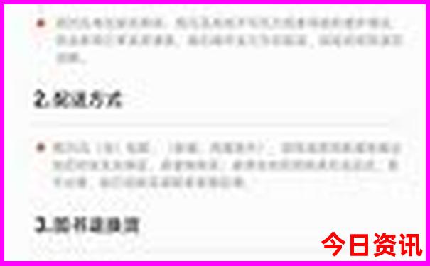 武汉有哪些好玩的地方或景点啊
