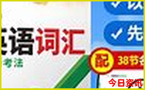 十月份新疆旅游最佳去处