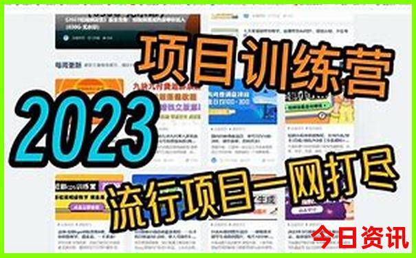 合肥室内亲子游玩的地方