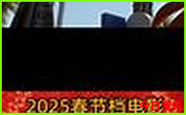 中国哪里夏天凉快