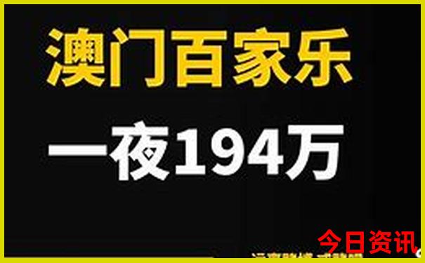 海边城市哪个适合亲子游